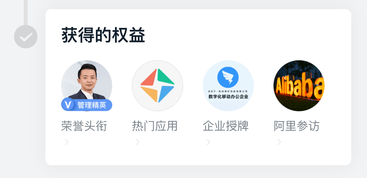 數(shù)字化管理師有什么用？怎么報考？國家認可嗎？