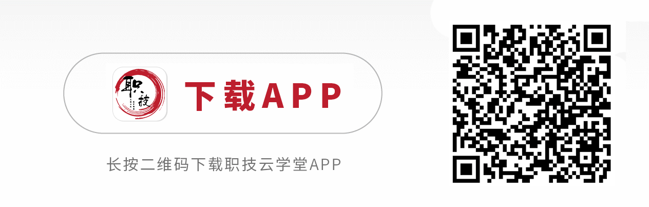 數(shù)字化管理師有什么用？怎么報考？國家認可嗎？
