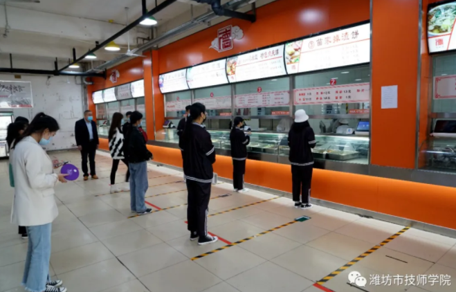 濰坊市技師學(xué)院春季高考高三學(xué)生返校報(bào)到
