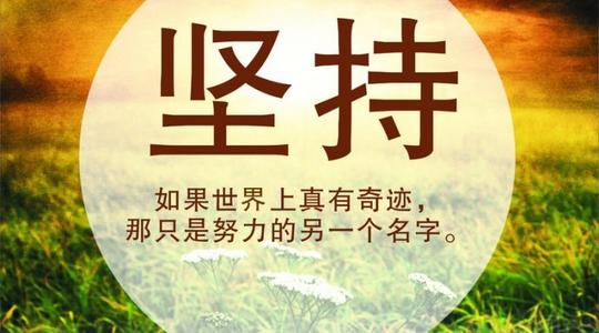 2021年初中生能夠就讀什么學(xué)校？