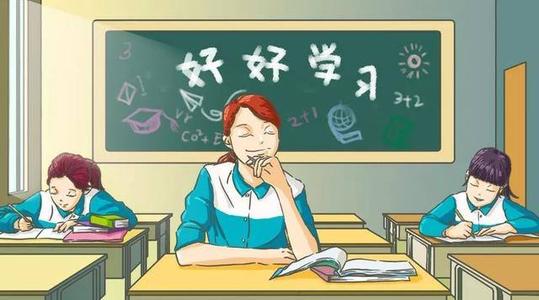 2021年初中生能夠就讀什么學(xué)校？