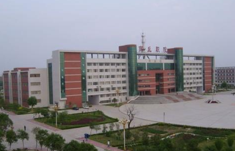 四川成都有哪些技術學校