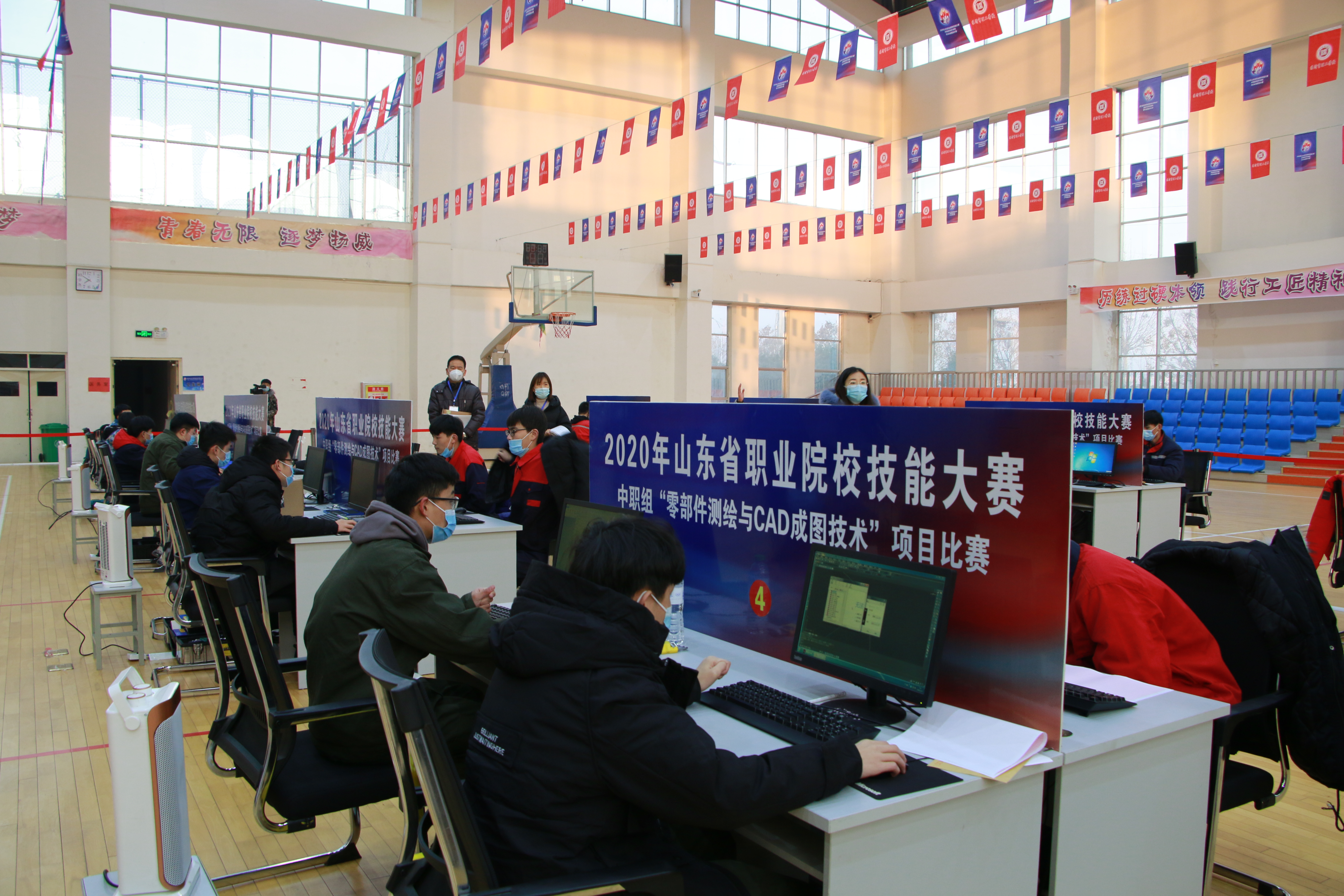 2021年中職“零部件測繪”省賽在臨沂理工學校進行
