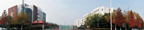青島建國職業(yè)學(xué)校招生簡章