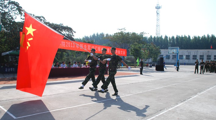 山東冶金技師舉行2013屆新生軍訓(xùn)總結(jié)大會(huì)