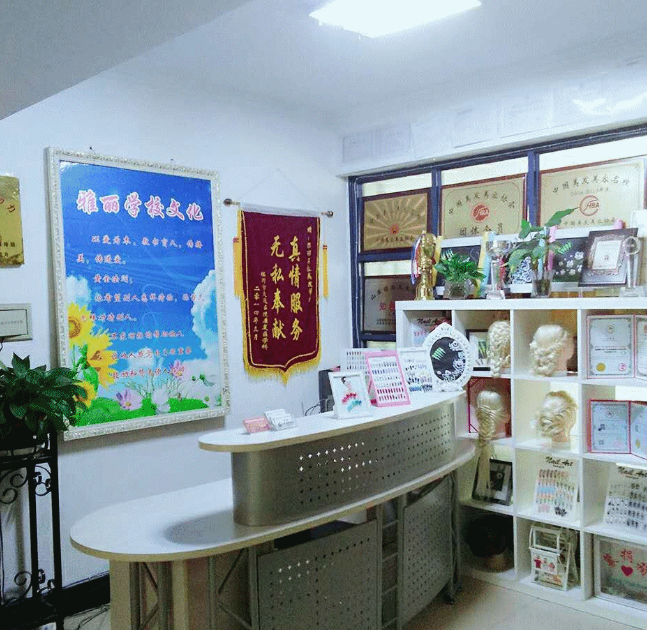 臨沂化妝美甲培訓(xùn)學(xué)校學(xué)習(xí)享受學(xué)費(fèi)全返！