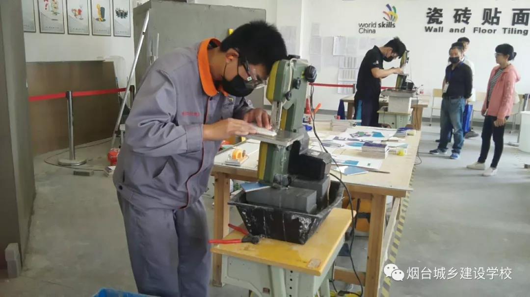 煙臺城鄉(xiāng)建設(shè)學校第45屆世界技能大賽專題報道