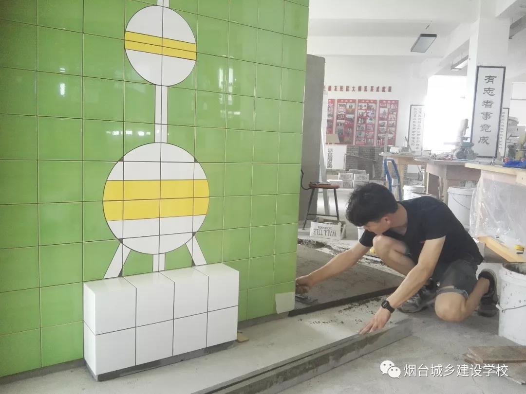 煙臺城鄉(xiāng)建設(shè)學校第45屆世界技能大賽專題報道