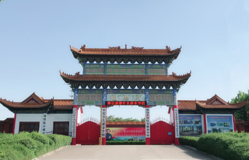 濰坊康馨針灸推拿職業(yè)培訓(xùn)學(xué)校怎么樣？
