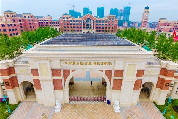 貴州考生中考成績差能上什么中專學(xué)校,收費(fèi)標(biāo)準(zhǔn)
