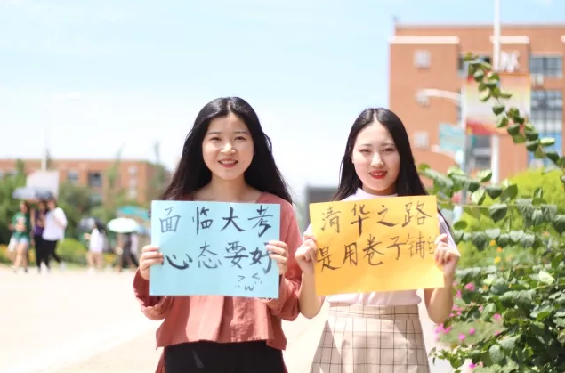 貴州省貴陽衛(wèi)生學(xué)校2021年學(xué)費多少,讀幾年