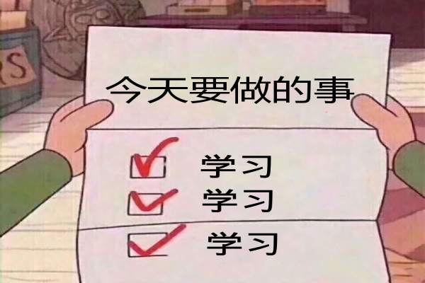 貴陽市鐵路專業(yè)學(xué)校2021年招生條件內(nèi)容,靠譜嗎