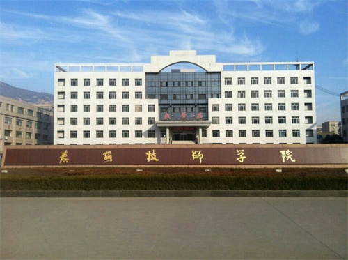 泰安哪所學(xué)校開設(shè)了醫(yī)學(xué)相關(guān)專業(yè)？