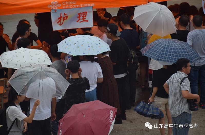 煙臺天虹學院開學報到丨喜迎18級天虹人！