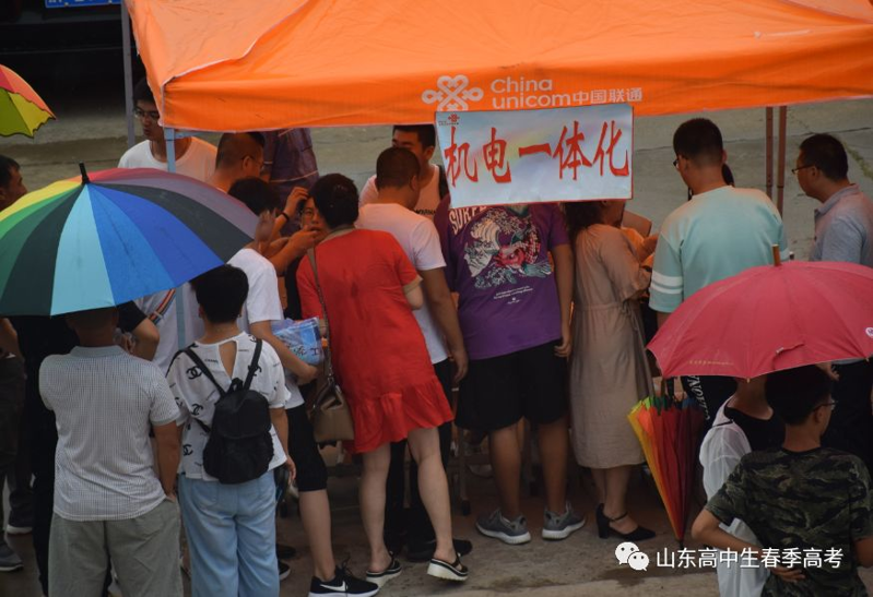 煙臺天虹學院開學報到丨喜迎18級天虹人！