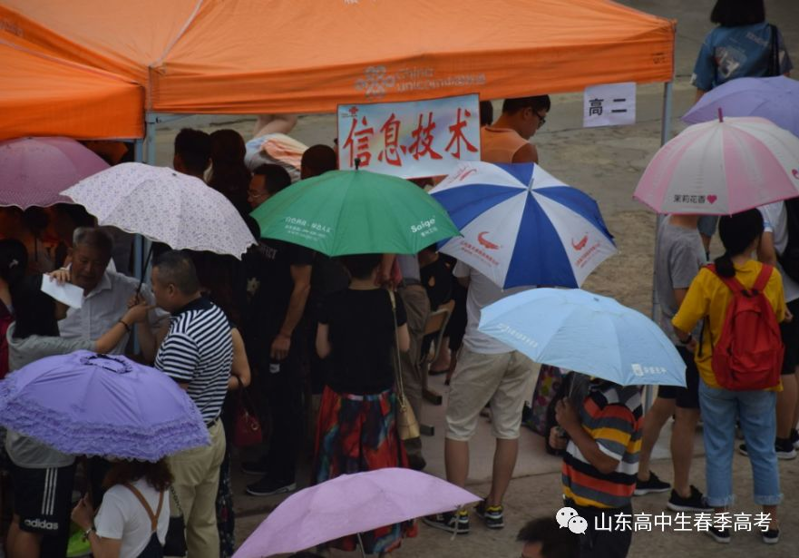 煙臺天虹學院開學報到丨喜迎18級天虹人！