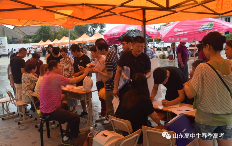 煙臺天虹學院開學報到丨喜迎18級天虹人！