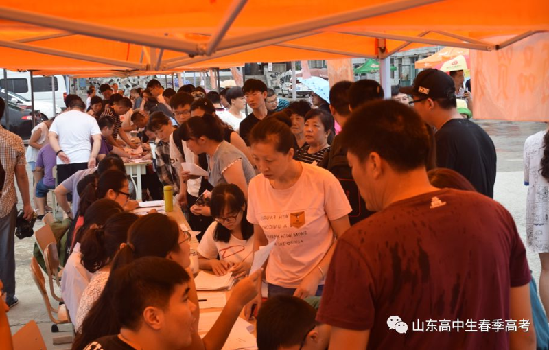 煙臺天虹學院開學報到丨喜迎18級天虹人！