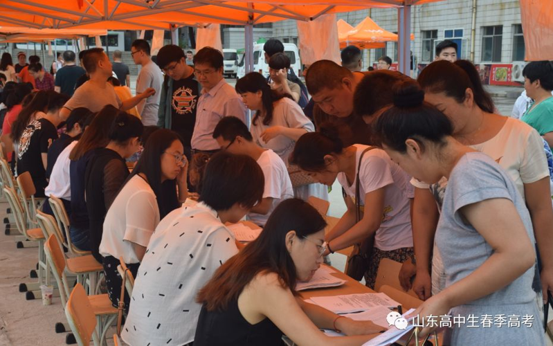 煙臺天虹學院開學報到丨喜迎18級天虹人！