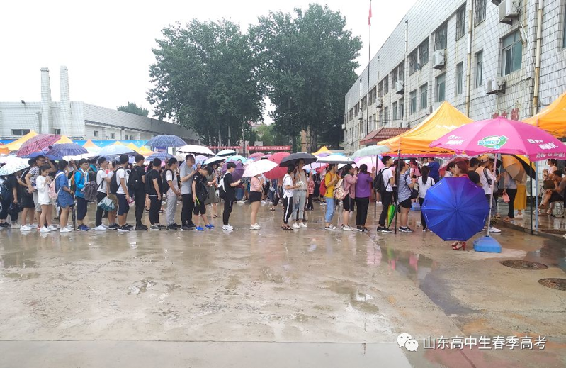 煙臺天虹學院開學報到丨喜迎18級天虹人！
