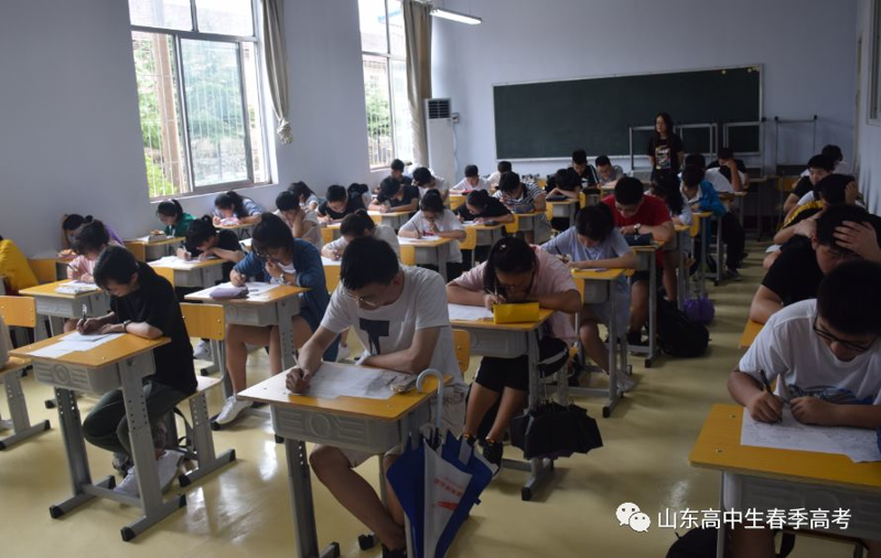 煙臺天虹學院開學報到丨喜迎18級天虹人！