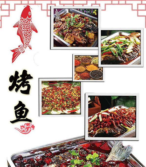沒有基礎(chǔ)，怎樣能快速開飯店？