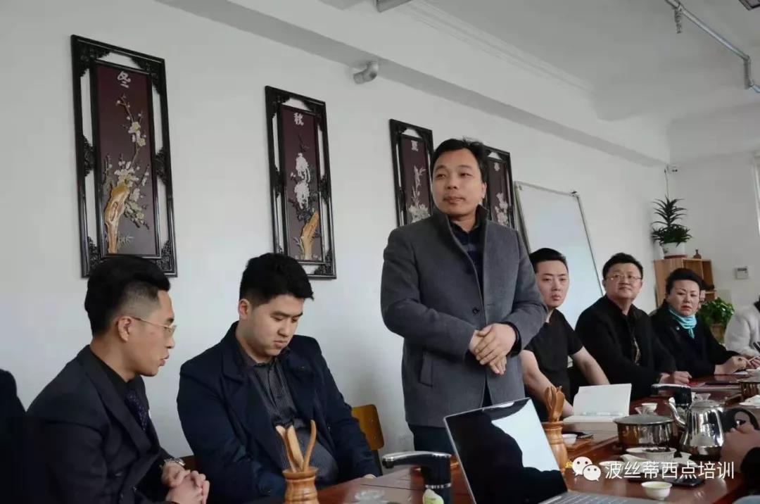 煙臺(tái)青管會(huì)第三次會(huì)議在煙臺(tái)波絲蒂糕點(diǎn)培訓(xùn)學(xué)校舉行！