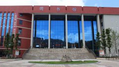  2024年四川國際標榜職業(yè)學院成人教育招生專業(yè)都