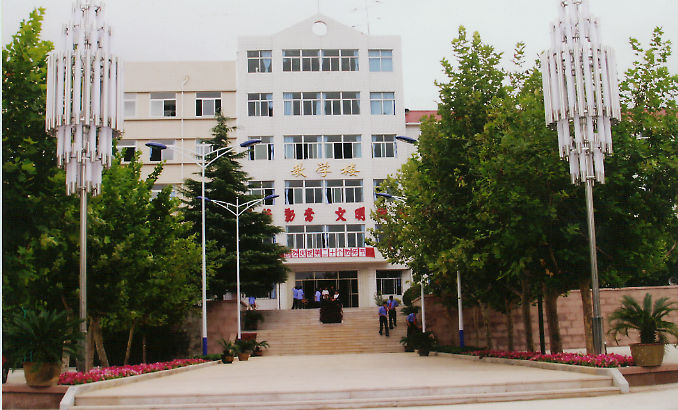 報名煙臺城鄉(xiāng)建設(shè)學(xué)校能享受哪些政策呢？