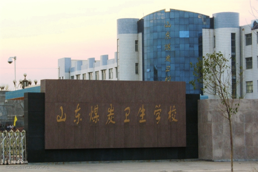 哪所學(xué)校有升學(xué)班？報(bào)考升學(xué)班有什么優(yōu)勢呢？