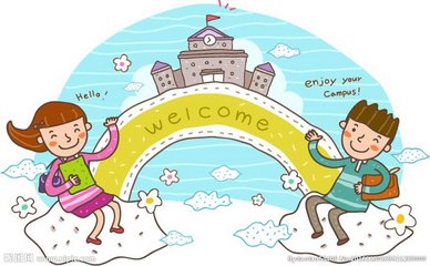  貴州衛(wèi)校有哪些，哪家比較好呢？
