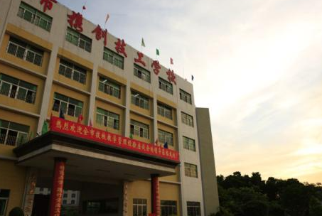 技校一般都有什么專業(yè)可以學