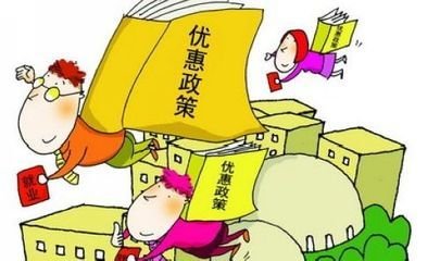 泰安技師學(xué)院怎么收費(fèi)的？有優(yōu)惠政策嗎？