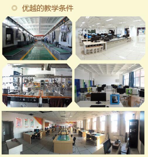 在濟(jì)南去哪學(xué)新能源汽車檢測與維修？