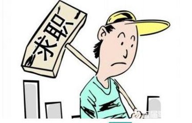  貴陽(yáng)中醫(yī)養(yǎng)生保健專業(yè)熱門(mén)么?就業(yè)前景怎么樣?