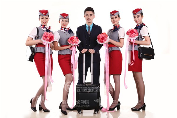 西南航空職業(yè)學(xué)院空中乘務(wù)專(zhuān)業(yè)招生
