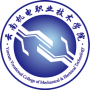 云南機電職業(yè)技術學院