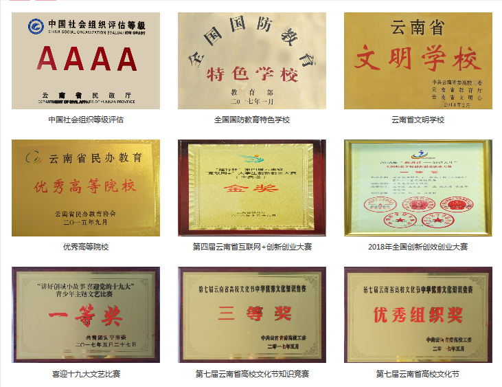 1598234651972020.png QQ瀏覽器截圖20200620132628.png
