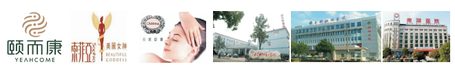 長(zhǎng)沙康明中等職業(yè)學(xué)校、中醫(yī)護(hù)理、美容美體、中醫(yī)保健康復(fù),長(zhǎng)沙全日制中等職業(yè)學(xué)校